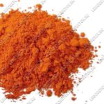 пигмент оранжевый 960 купить , оранжевый пигмент для тротуарной плитки купить , оранжевый пигмент для бетона купить , оранжевый краситель для бетона 960, оранжевый пигмент для плитки в москве ,краситель для штукатурки оранжевый 960 ,железоокисный пигмент оранжевый купить в москве