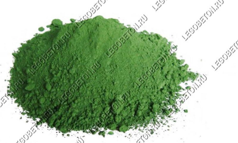 пигмент зеленый 5605 купить , зеленый пигмент для тротуарной плитки купить , зеленый пигмент для бетона купить , зеленый краситель для бетона 5605, зеленый пигмент для плитки в москве ,краситель для штукатурки зеленый 5605 ,железоокисный пигмент зеленый купить в москве