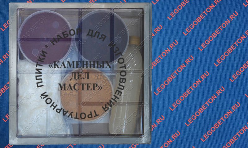 Набор для изготовления тротуарной плитки КДМ-2 каменных дел мастер, КДМ-2, пластиковые формы для плитки