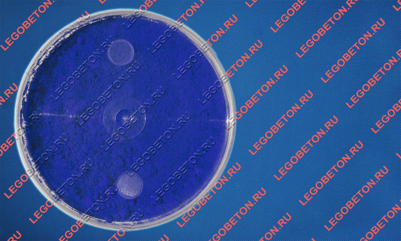 фасованный пигмент синий 1001, пигмент синий 1001 в пластиковой таре, фасованный неорганический пигмент синий 1001, фасованный железооксидный пигмент синий 1001, фасованный пигмент синий 1001 для тротуарной плитки купить