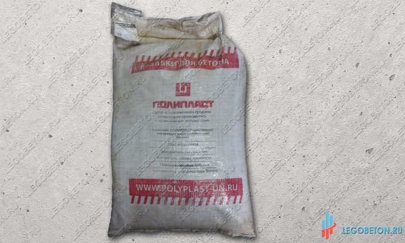 Пластификатор для бетона С-3 (полипласт)-1 Суперпластификатор для бетона С-3 (полипласт) сухой