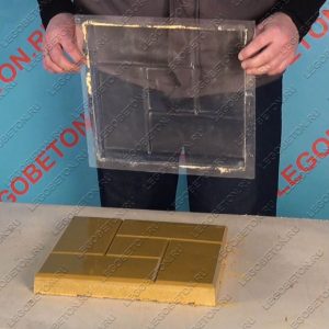 1.002 "Каменных дел мастер" (КДМ-2) – Самодельная тротуарная плитка — изображение 2