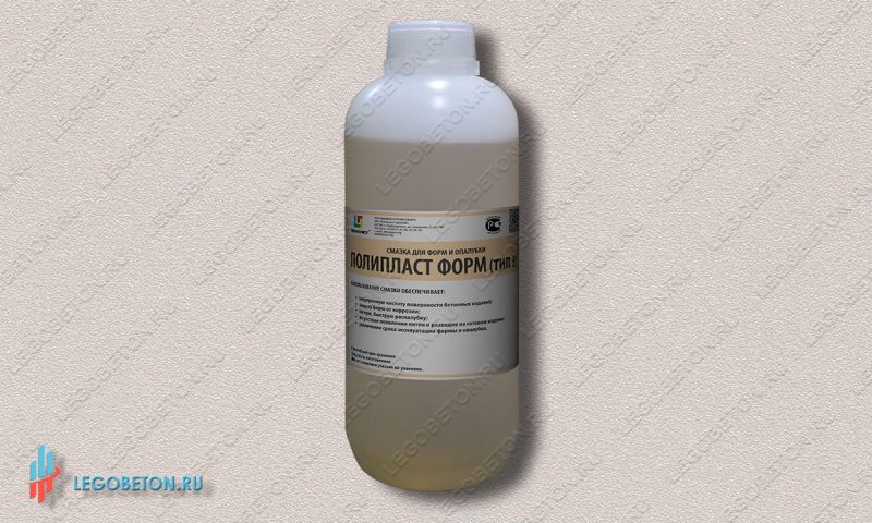 смазка для форм и опалубки полипласт-форм 1-литр смазка для форм и опалубки полипласт-форм 1-литр купить в москве