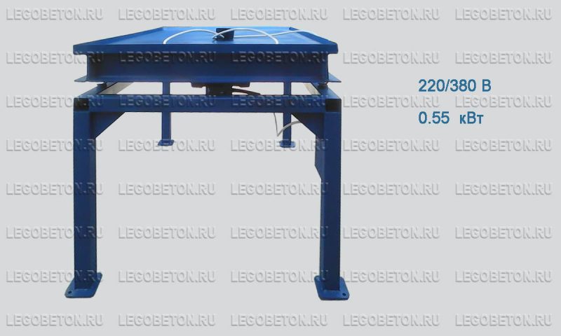 вибростол ВВС(Б)-04 с вибратором, фото компактного вибростола ВВС(Б)-04