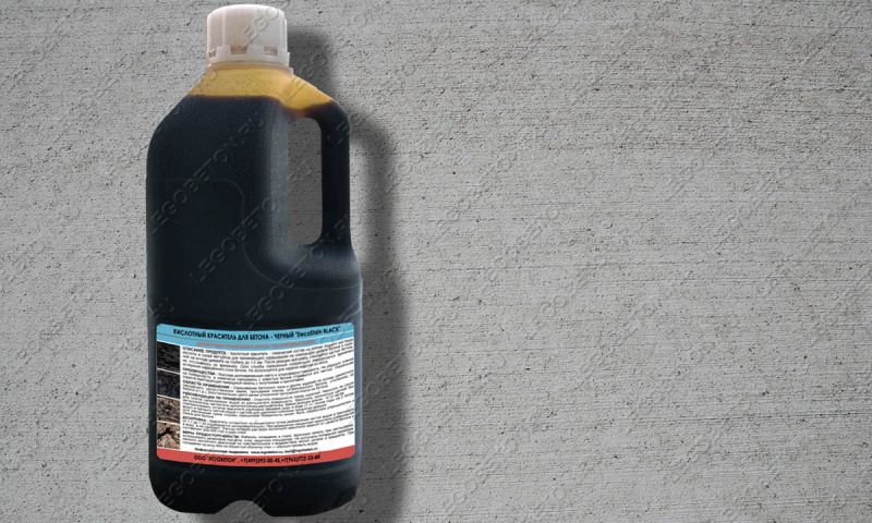 черный кислотный краситель для бетона 3210 купить