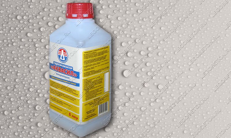 гидрофобизатор Аквасил-01л-01 гидрофобизатор для бетона аквасил 1 литр, водоотталкивающая пропитка для бетона аквасил, гидрофобизатор концентрат для бетона, гидрофобизатор для бетона купить