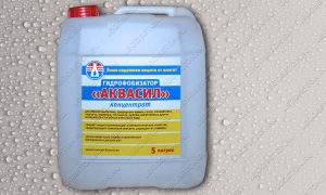гидрофобизатор для кирпича аквасил 5 литров, водоотталкивающая пропитка для кирпича аквасил, гидрофобизатор концентрат для кирпича 5 л., гидрофобизатор для кирпича купить 5л.