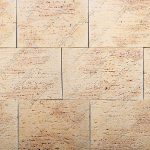 форма для плитки под декоративный камень "Травертин - 1" купить,полиуретановая форма для плитки под декоративный камень "Травертин - 1" купить,форма для плитки под декоративный камень из гипса "Травертин - 1" купить,форма для изготовления плитки под декоративный камень "Травертин - 1" купить,гибкая форма "Травертин - 1" купить