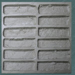форма для плитки под кирпич "Манхэттен" (полный-3) купить,полиуретановая форма для плитки под кирпич "Манхэттен" (полный-3) купить,форма для плитки под кирпич из гипса "Манхэттен" (полный-3) купить,форма для изготовления плитки под кирпич "Манхэттен" (полный-3) купить,гибкая форма "Манхэттен" (полный-3) купить