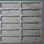 форма для плитки под кирпич "Манхэттен" (полный-4) купить,полиуретановая форма для плитки под кирпич "Манхэттен" (полный-4) купить,форма для плитки под кирпич из гипса "Манхэттен" (полный-4) купить,форма для изготовления плитки под кирпич "Манхэттен" (полный-4) купить,гибкая форма "Манхэттен" (полный-4) купить