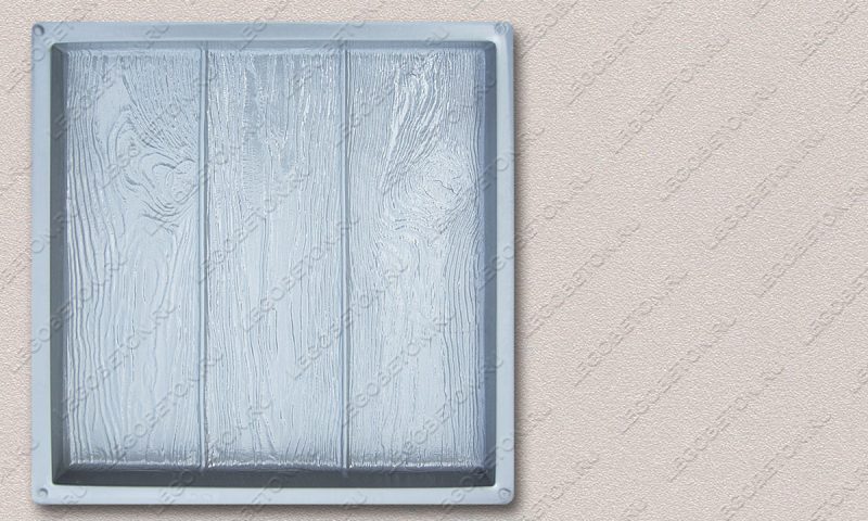 Форма "Квадрат «Три доски» (45х45х4)" FR125.1-1 пластиковая форма для тротуарной плитки из бетона Квадрат «Три доски» (45х45х4) купить, форма для тротуарной плитки из бетона Квадрат «Три доски» (45х45х4) цена