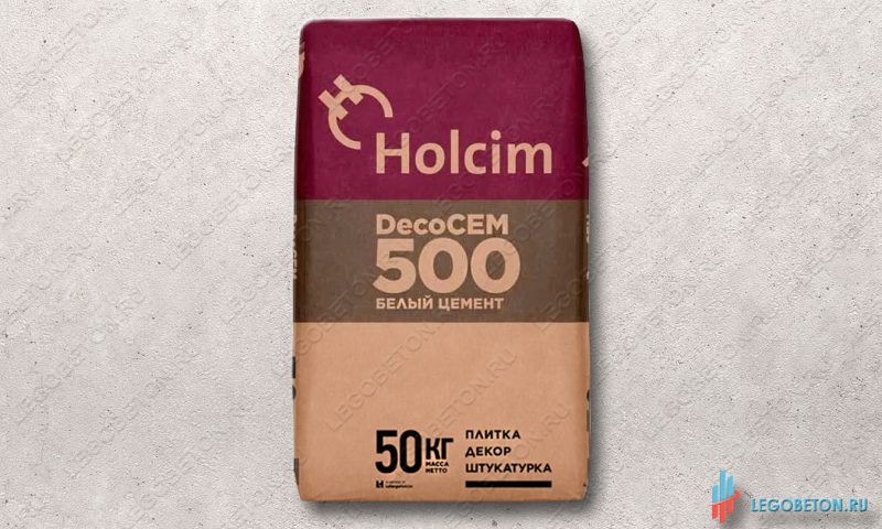Белый цемент М600 Holcim Decocem 500-50кг Белый цемент М600 Holcim Decocem 500-50кг купить со склада в Москве