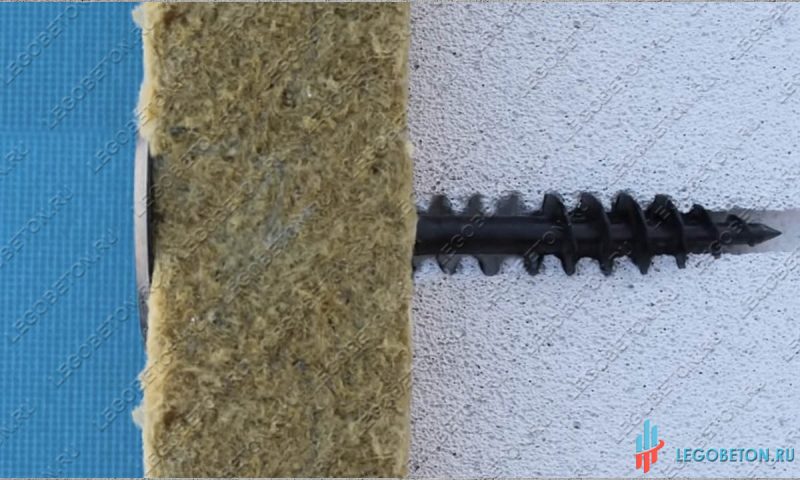 шуруп крепления теплоизоляции к газобетону Ф18