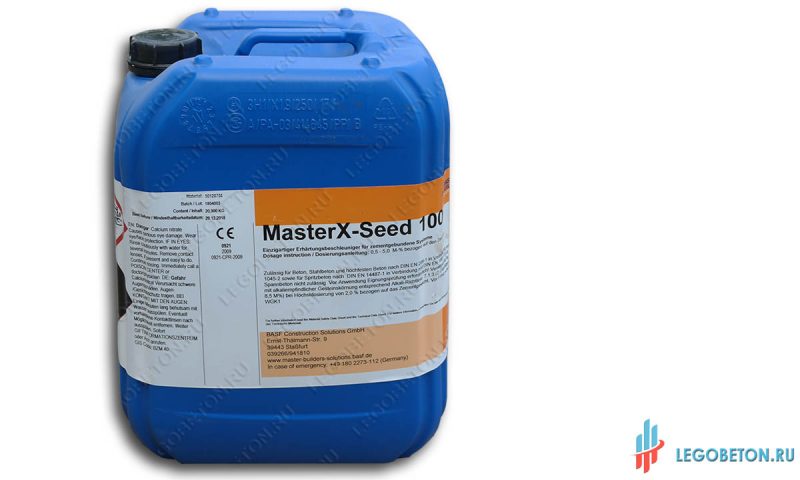 ускоритель схватывания цемента master x-seed 100 (20 кг) купить ускоритель схватывания цемента master x-seed 100 в москве