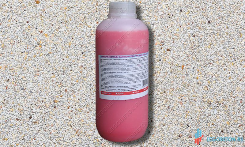 Замедлитель твердения бетона поверхностный (лак) для мытого бетона с фракцией наполнителя 3-5 мм.