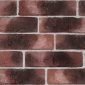 фасадная плитка под кирпич 