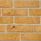 плитка под кирпич 