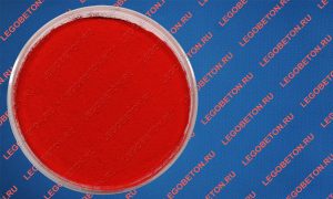 Купить краситель для бетона алый светопрочный СВ-3026 в Москве