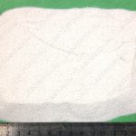 кварцевый песок белый 01-04 мм. Купить в москве