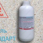 купить деактиватор для мытого бетона гель-стандарт-2мм