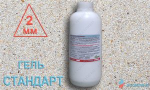 купить деактиватор для мытого бетона гель-стандарт-2мм