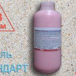 купить деактиватор для мытого бетона гель-стандарт-3мм