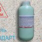 купить деактиватор для мытого бетона гель-стандарт-5мм