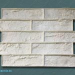 форма для штампованной штукатурки старый кирпич купить в москве