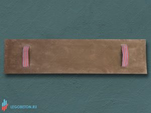 купить в москве полиуретановый штамп для печатного бетона Доска напольная с ручками
