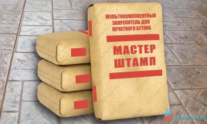 мультикомпонентный закрепитель для печатного бетона мастер штамп