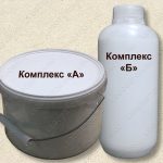 Комплексный модификатор БыстроБетон-УГ1 купить в москве