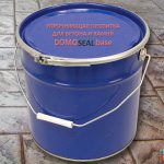 Упрочняющая пропитка для бетона DomoSeal Base (А-15) купить в Москве
