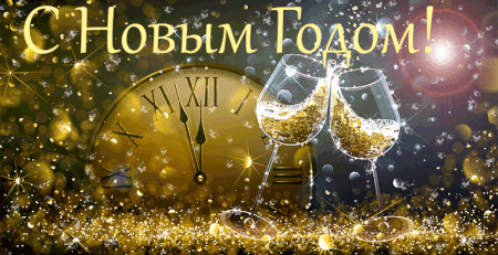 график работы магазина Легобетон в новогодние праздники 2021