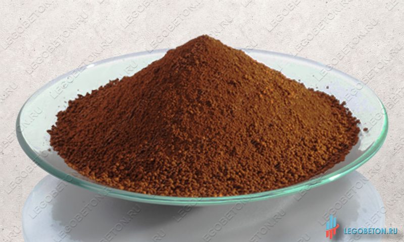 железоокисный светло коричневый пигмент Bayferrox 610 железоокисный светло коричневый пигмент Bayferrox 610 купить в москве