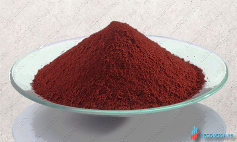 железоокисный красный пигмент Bayferrox 130 железоокисный красный пигмент Bayferrox 130 купить в москве