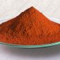 железоокисный оранжевый пигмент Bayferrox 960 купить в Москве