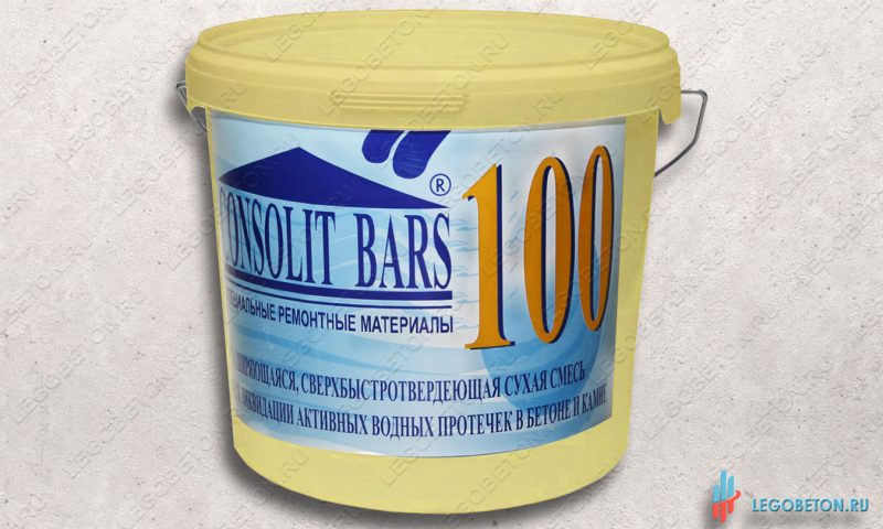 Consolit bars 100 сверхбыстротвердеющая смесь для ликвидации водных протечек купить в Москве