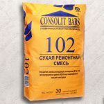 Consolit bars 102 безусадочная быстротвердеющая (В 45) литьевая ремонтная смесь купить в Москве