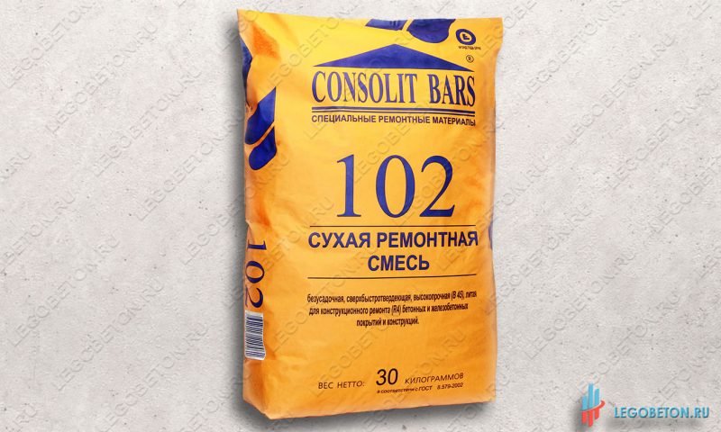 Consolit bars 102 безусадочная быстротвердеющая (В 45) литьевая ремонтная смесь Consolit bars 102 безусадочная быстротвердеющая (В 45) литьевая ремонтная смесь купить в Москве