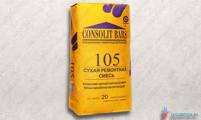 CONSOLIT BARS 105 - высокоадгезионная праймер-грунтовка (сухая смесь) CONSOLIT BARS 105 - высокоадгезионная праймер-грунтовка (сухая смесь) купить в Москве