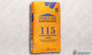 CONSOLIT BARS 115 безусадочная финишная тиксотропная ремонтная смесь (В30) купить в Москве