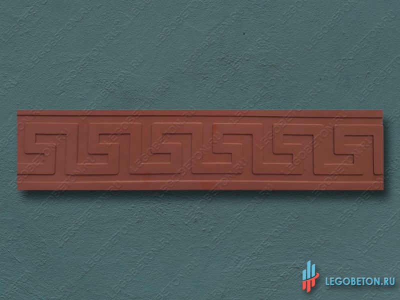 штамп для печатного бетона бордюр Меандр (прямой) из полиуретана-1 штамп для печатного бетона бордюр Меандр (прямой) из полиуретана купить в Москве