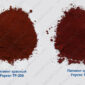 сравнение железооксидных пигментов Fepren TP-200 и TP-303