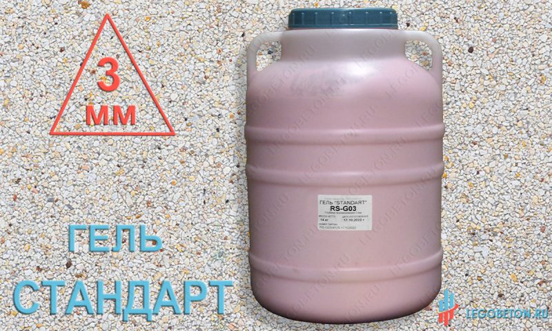 гель замедлитель standart-3мм RS-G03 (14 кг) купить в Москве