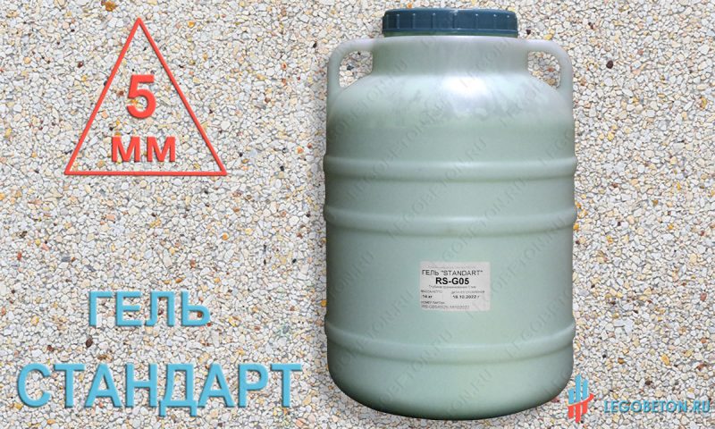 гель замедлитель standart-5мм RS-G05 (14 кг) купить в Москве