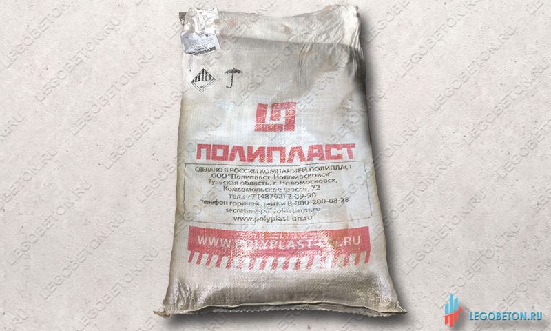 сухой суперпластификатор с ускорителем Реламикс М2 (М3) в мешке 25 кг.-25 купить в Москве сухой суперпластификатор с ускорителем Реламикс М2 (М3) в мешке 25 кг.-