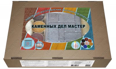 Набор для изготовления тротуарной плитки в домашних условиях, тротуарная плитка своими руками, тротуарная плитка без вибростола, садовая дорожка своими руками, как сделать тротуарную плитку