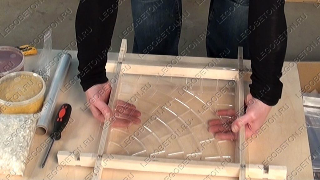 перенос формы-1(w)