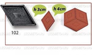 2.010. Форма "Ромб (фактура: Ромбик)" [10/3] — изображение 5