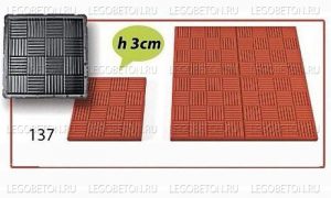 2.060. Форма "Квадрат «Паркет»" [71/5] — изображение 4